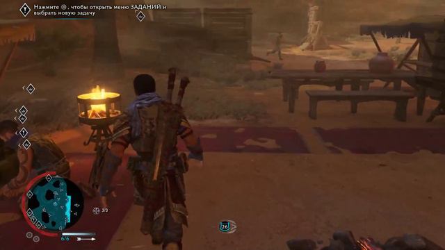 #1.Middle-earth: Shadow Of War. DLC Пустоши Мордора. Прохождение