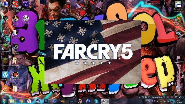 ЧТО ДЕЛАТЬ ЕСЛИ ПИРАТКА FAR CRY 5 НЕ ЗАПУСКАЕТСЯ?! - ГДЕ СКАЧАТЬ И КАК УСТАНОВИТЬ FAR CRY 5))) смотреть онлайн