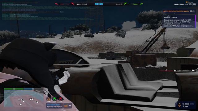 твои чувства сводят меня с ума | gta 5 rp смотреть онлайн