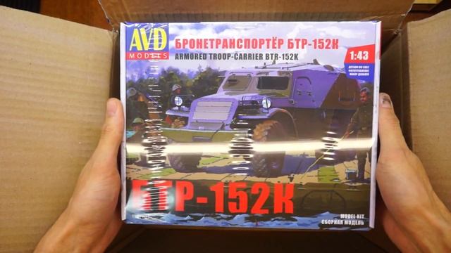 Открываем посылку Ritmonexx смотреть онлайн