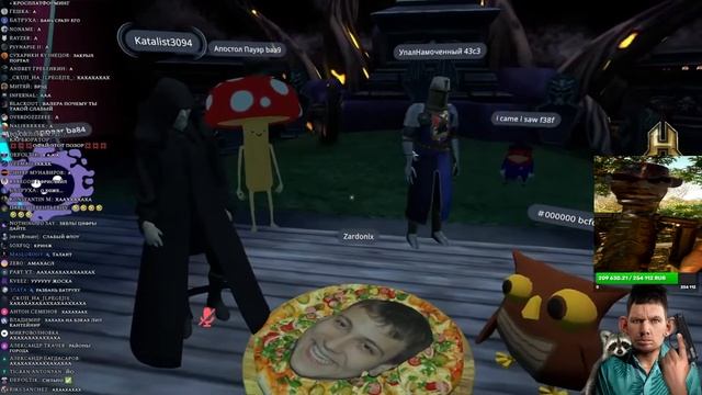 Валера слушает анекдоты зяблов в VR Chat смотреть онлайн