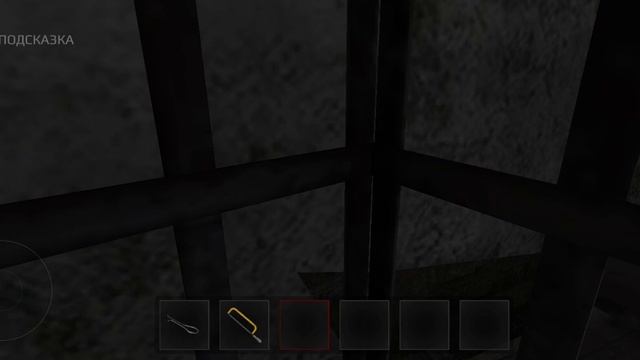 играем игру митель смотреть онлайн