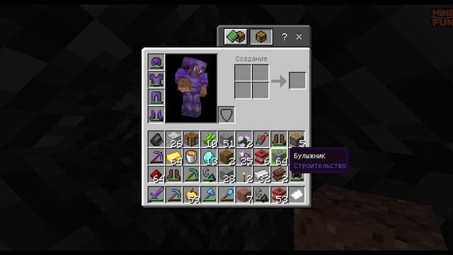 РЕЙД ШОУ НА АНАРХИИ ДЛЯ  МАЙНКРАФТ ПЕ 1.20.0 | Сервер майнкрафт пе 1.20