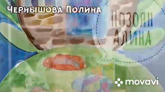 Художественная выставка "Светлая Пасха" смотреть онлайн