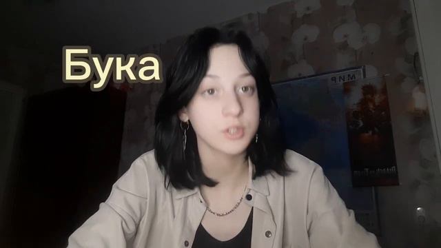 2 ЧАСТЬ!!|| ПРИВЕЛЛЕГИИ ОИ!?|| СДЕЛАЮТ ТЕБЯ ПОПУЛЯРНЫМ!?|| Разбор онлайн индустрии с Asa♤ смотреть онлайн