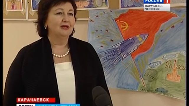 В 1-й школе Карачаевска отметили День Космонавтики смотреть онлайн