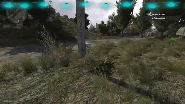 S.T.A.L.K.E.R . ANOMALY 1.5.1 THE BEST - Прохождение  за ИИГ 16+