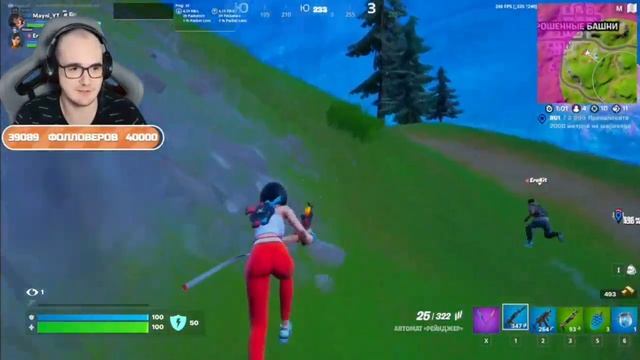 майни про названия сервера смотреть онлайн