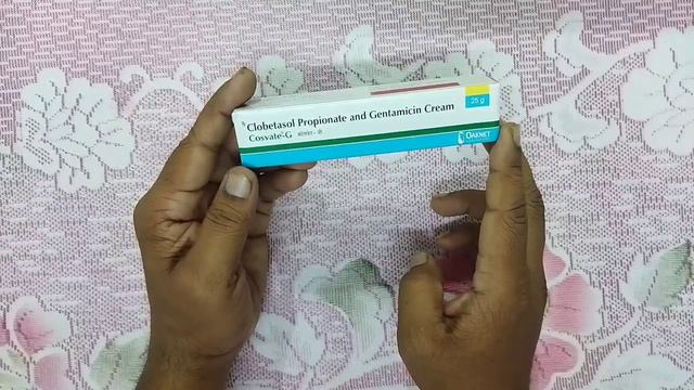 ফর্সা হওয়ার ক্রিম। смотреть онлайн