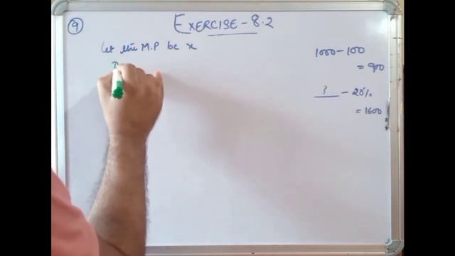 CBSE NCERT CLASS MATHS EXERCISE 8.2 QUESTION 9 I ncert solution of class 8 смотреть онлайн