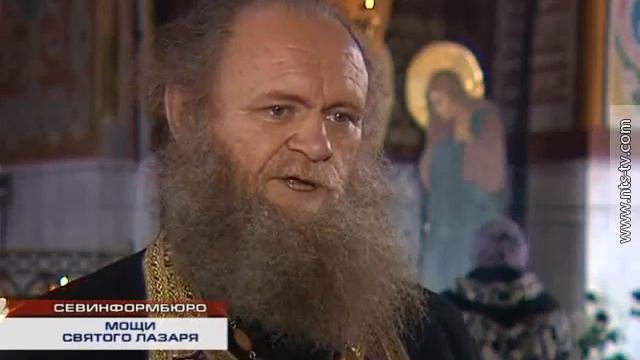 В Севастополь из Кипра прибыли мощи святого Лазаря смотреть онлайн