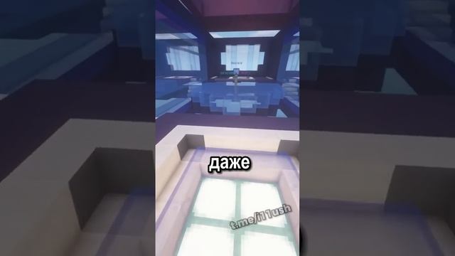 Спидран по Тик-Току Причины