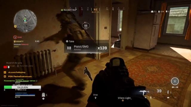 CALL OF DUTY WARZONE - НА PS4 В РОСCИИ! БАТЛРОЯЛЬ MODERN WARFARE смотреть онлайн