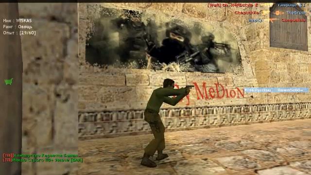 играю в кс 1.6 без микрофона смотреть онлайн
