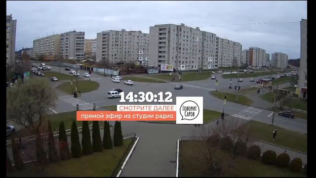 Саров: события, факты комментарии смотреть онлайн