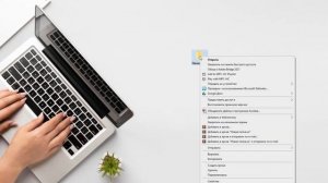 Как пользоваться компьютерной мышкой. Функции кнопок компьютерной мышки. Основы ПК