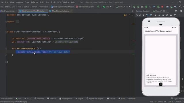 Live data with ViewModel смотреть онлайн