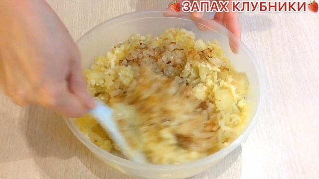 Виртуозное Играть на Инструменте