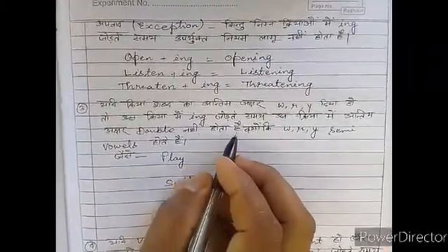 Topic •Translation Present Continuous Tense, Affirmative Sentence Part 1 смотреть онлайн