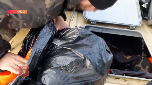 1201 ЦЕНА КРАСНОКНИЖНОЙ РЫБЫ смотреть онлайн