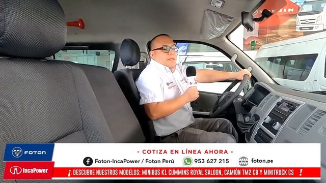 Aprovecha la mejor oportunidad para adquirir tu vehículo Foton de preferencia! ???? смотреть онлайн