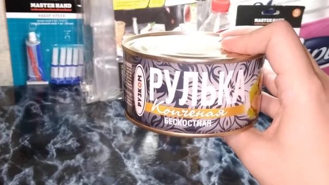 Покупки из магазина Fix-Price в апреле 2023