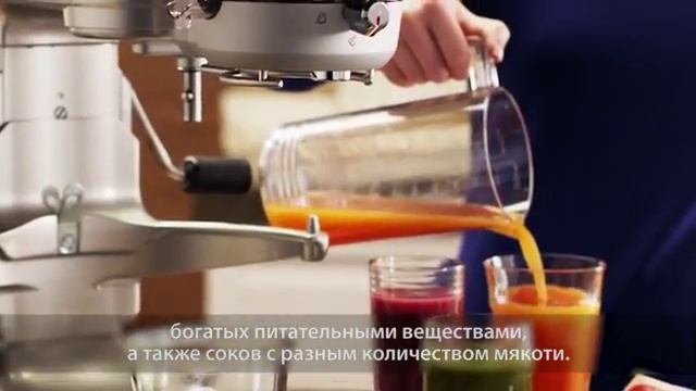 Насадка соковыжималка KitchenAid 5KSM1JA смотреть онлайн