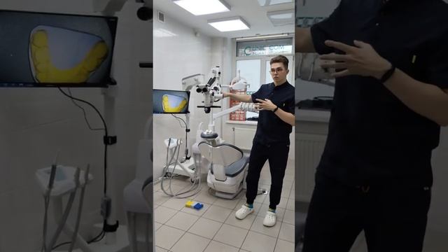 Отзыв на стоматологический микроскоп DENJOY IX6 смотреть онлайн
