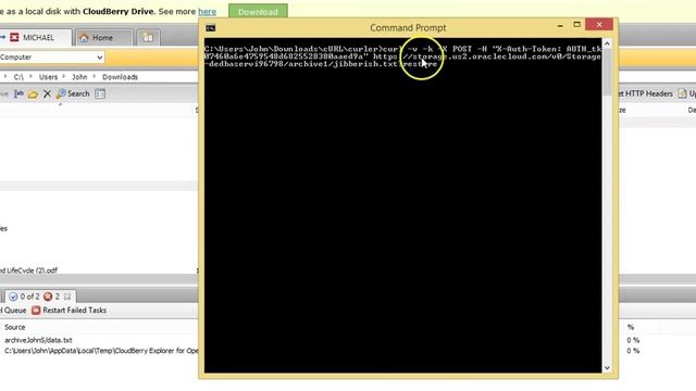 Storage Cloud ARCHIVE service -- Demo смотреть онлайн