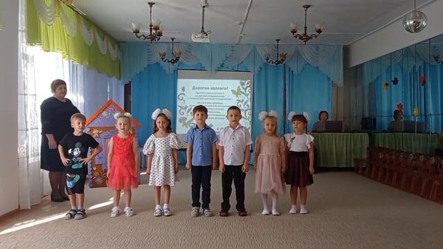 День дошкольного работника.Поздравление от воспитанников дет. сада 7 «Сказочная полянка» г.Заринск смотреть онлайн