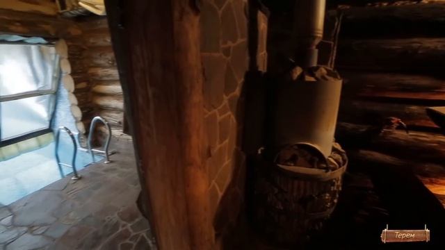 Терем Общий смотреть онлайн