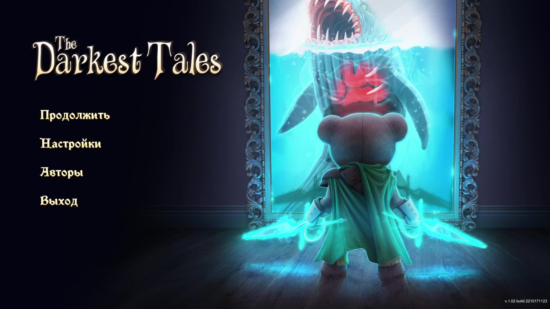 The Darkest Tales смотреть онлайн
