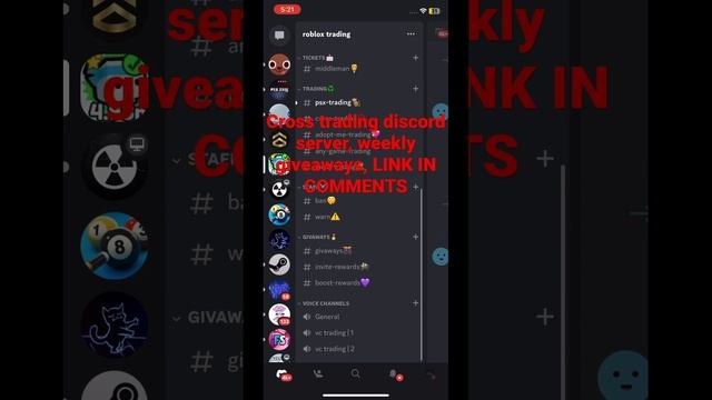 Roblox | cross trading discord server and psx trading server, #roblox #discord #trading #shorts смотреть онлайн