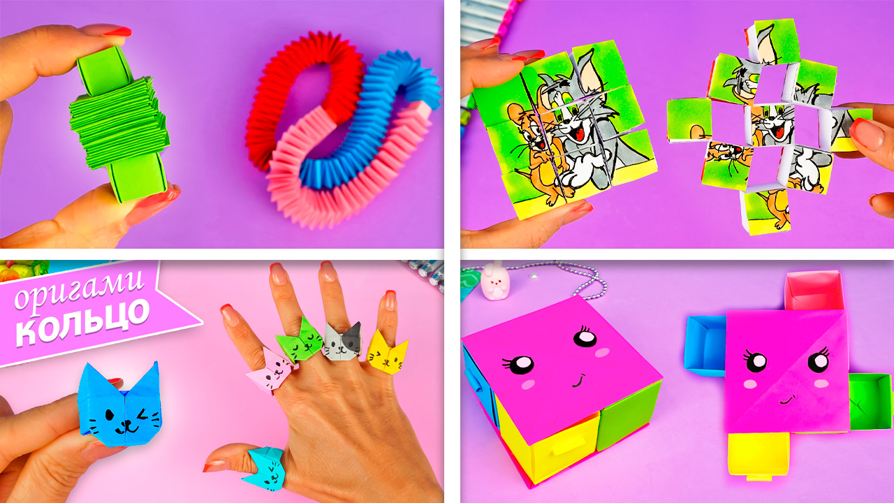 5 идей как сделать простые оригами поделки смотреть онлайн
