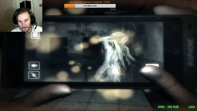 DreadOut!!!Да ну нафиГГГГГ!! смотреть онлайн