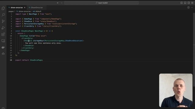 How To Render a React Component Only Once смотреть онлайн