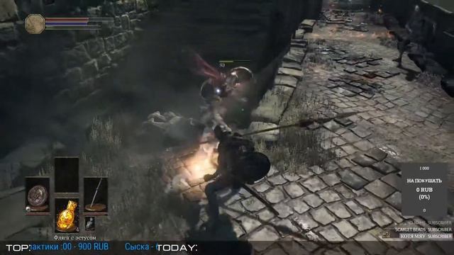 АННИГИЛЯЦИЯ ПОСЛЕДНЕЙ НЕРВНОЙ КЛЕТКИ | Прохождение DARK SOULS 3 #1 | СТРИМ смотреть онлайн