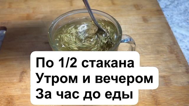 Турчанка 93 Года: Суставы не Болят уже 40 лет , Чувствует себя на 30, Сосуды крепкие! смотреть онлайн
