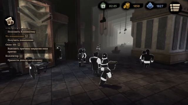 Прохождение Beholder 2►Часть 3: Купидон Эван смотреть онлайн