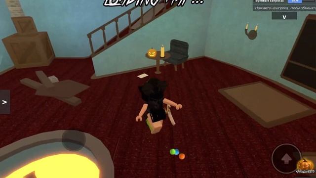 Играем в мм2/murder mystery 2 смотреть онлайн