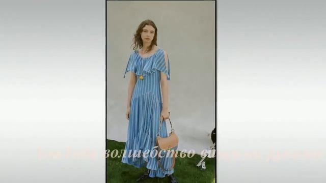 ПЛАТЬЯ МАКСИ НА ЛЕТО 2019? Модные Длинные Платья На Каждый День Woman's Dresses смотреть онлайн