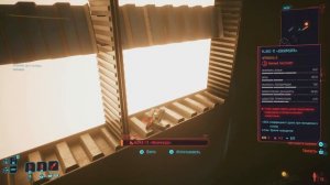 Cyberpunk 2077 как попасть в комнату Адама Смешера