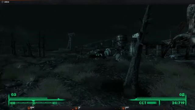 Fallout 3 Game Of The Edition часть 10 сюжеточка 2 смотреть онлайн