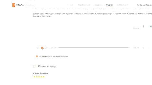 Полезные интернет ресурсы для библиотекарей смотреть онлайн