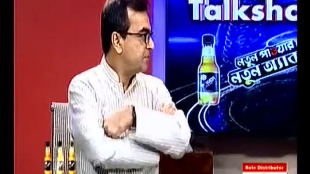ATN Bangla_Power Talk Show_19-06-2017 (Full Talk Show) смотреть онлайн