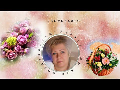 Сегодня, в сообществе, https://vk.com/ninelh_videonazakaz, именинница - Лариса!