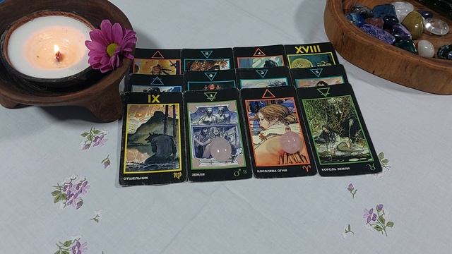 Его грёзы о вас перед сном ??? смотреть онлайн