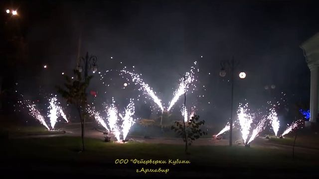 Музыкальное шоу пиротехнических фонтанов г.Армавир смотреть онлайн