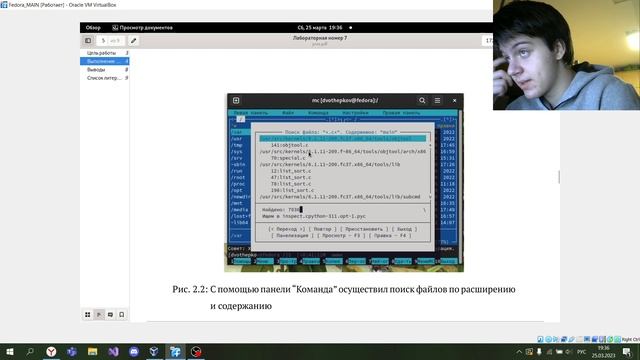 Выступление преза 7 смотреть онлайн