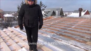 Конденсат на крыше. Ошибки строительства. Утепление крыши от Кровмонтаж. (Часть№3)